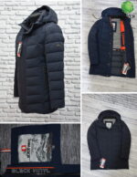 Зимова куртка Black Vinyl С18-1321С - Зображення 5