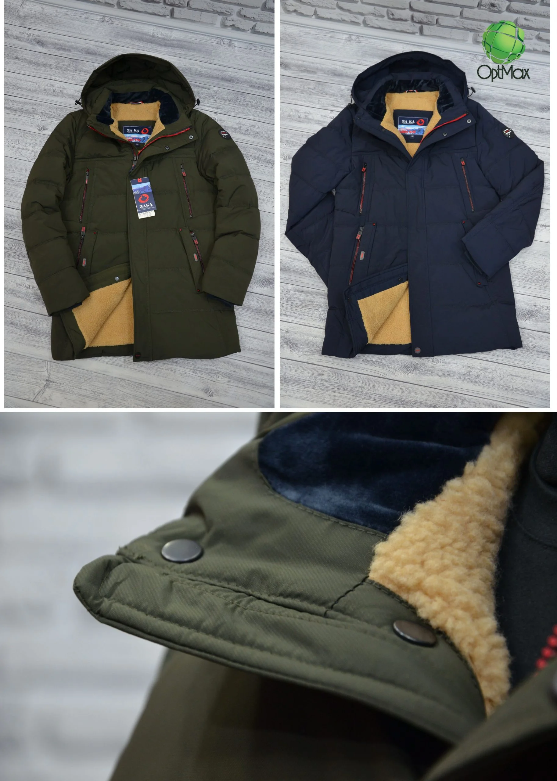 Зимова чоловіча куртка ZAKA-813 - Зображення 5