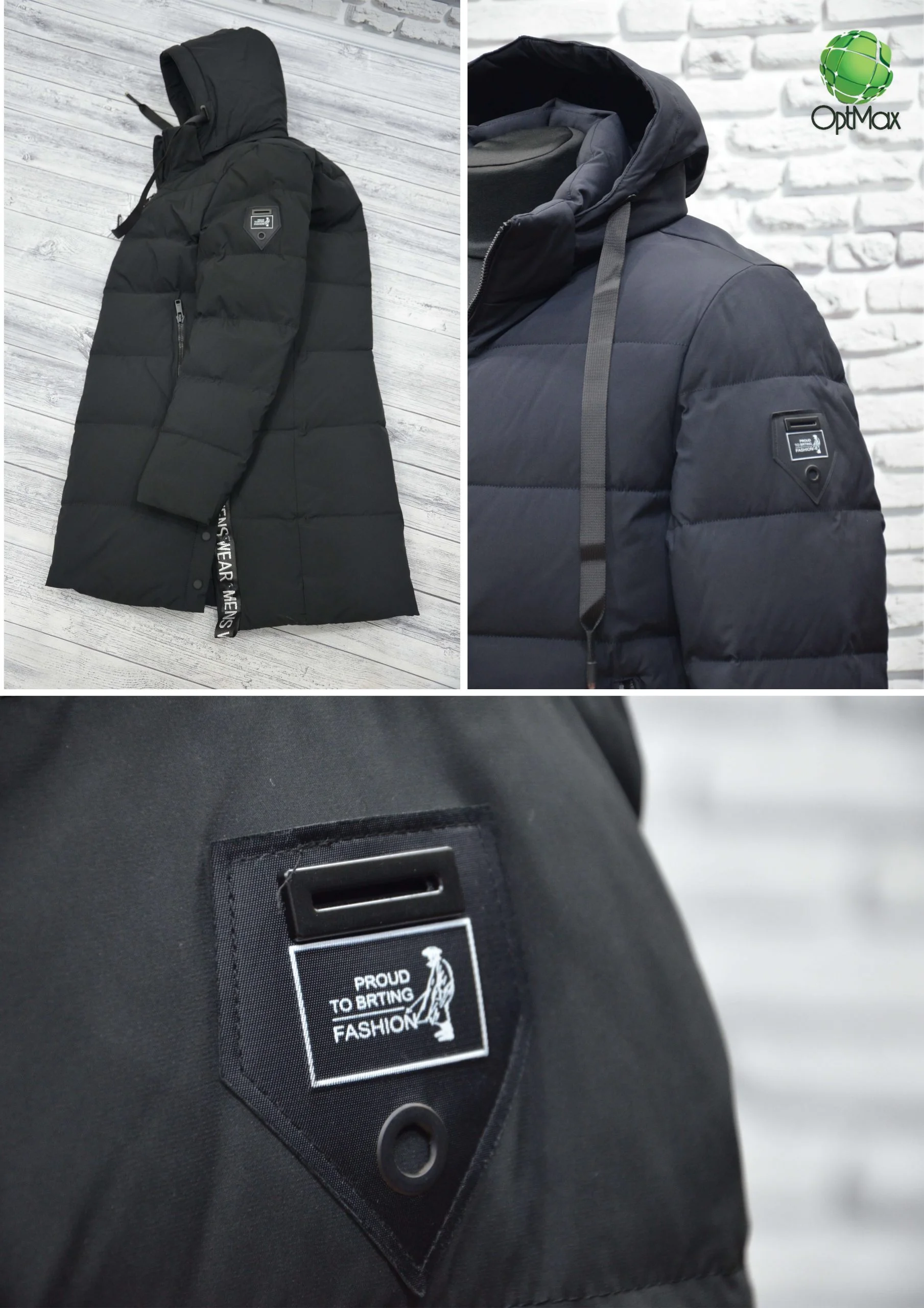 Зимняя куртка DAUNTLESS D661 - Зображення 5