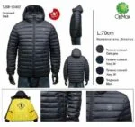 Весняна куртка Tiger Force TJSW-50402 - Зображення 2