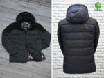 Зимова куртка Snow bears SB20122 - Зображення 5