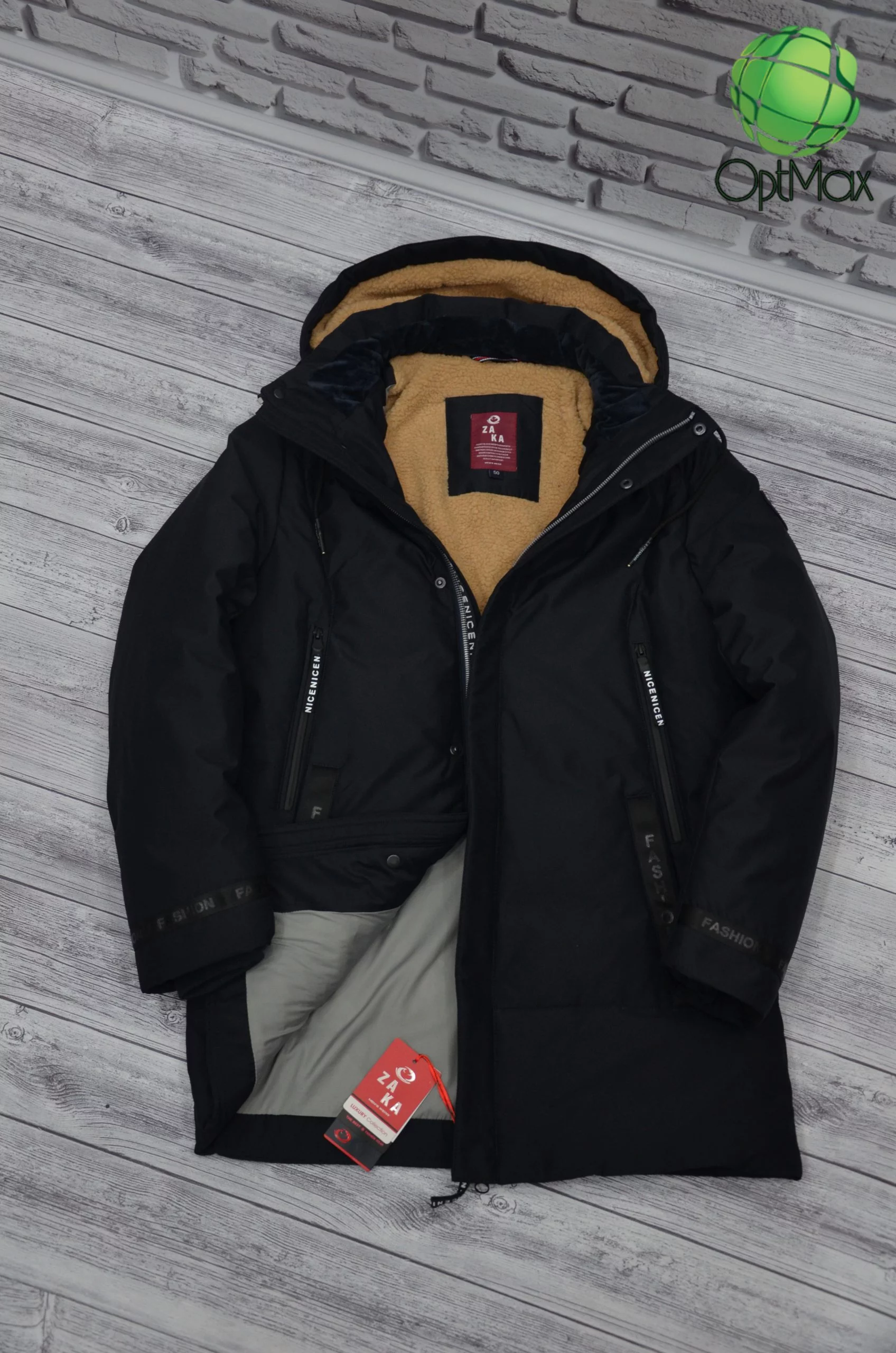 05zimnyaya-kurtka-zaka-1032-7 Весняна чоловіча куртка ZAKA-1032 - Зображення 1