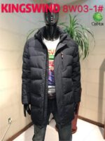 Зимова куртка Kings Wind 8W03 - Зображення 3