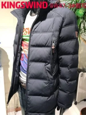 Зимняя куртка Kings Wind 8W47