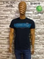 Чоловіча футболка Red Dоwn 9416