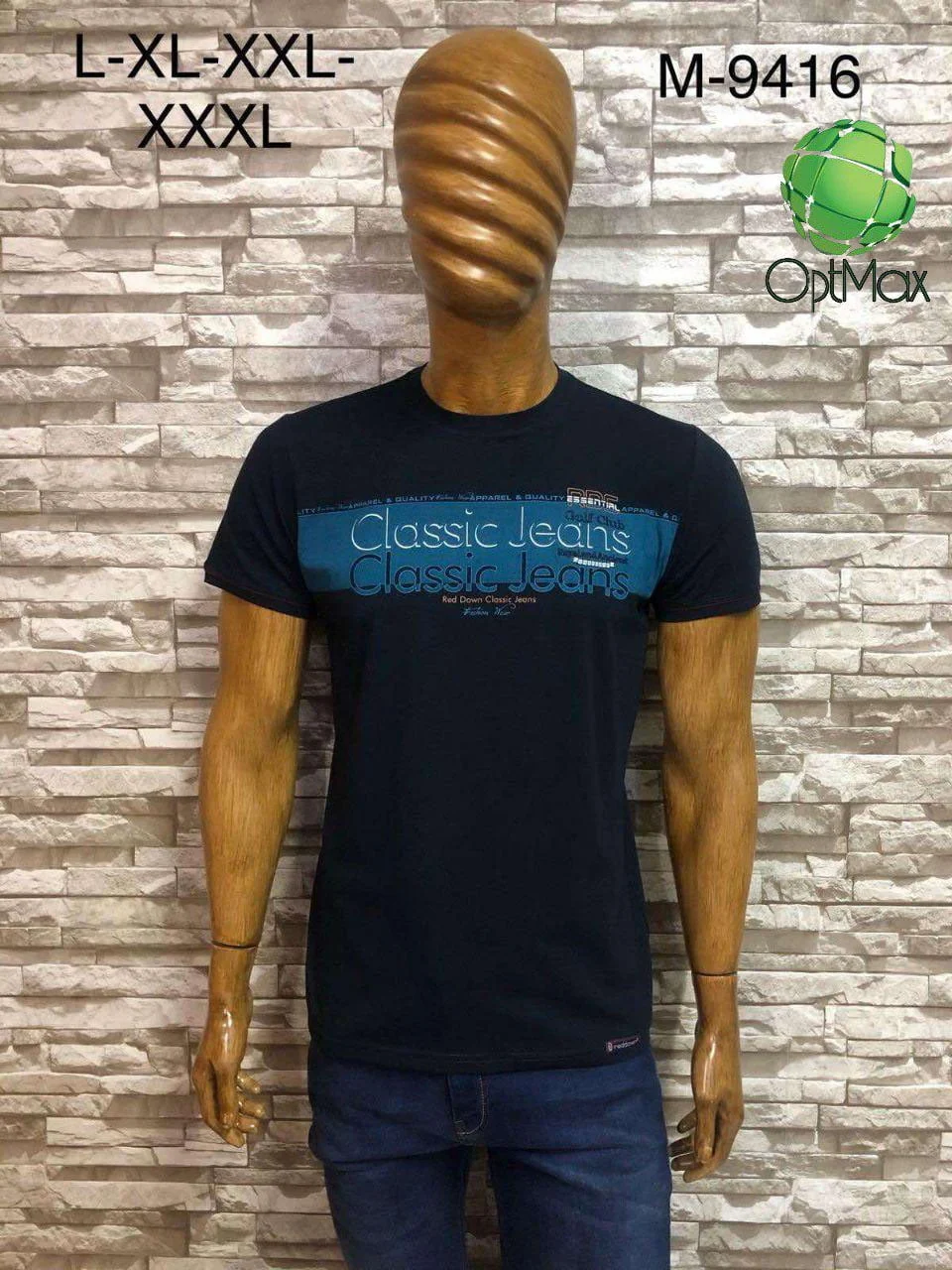 photo_2020-06-16_10-01-25_ Чоловіча футболка Red Dоwn 9416 - Зображення 1