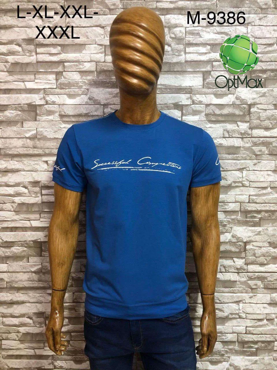 red-dawn-9386 Чоловіча футболка Red Dоwn 9386 на резинці - Зображення 1