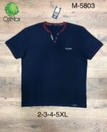 Чоловічі футболки Red Dоwn 5803 Big