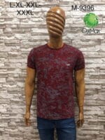 Чоловіча футболка Red Dоwn 9396