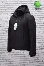 Зимняя мужская куртка SnowBears SB-20162