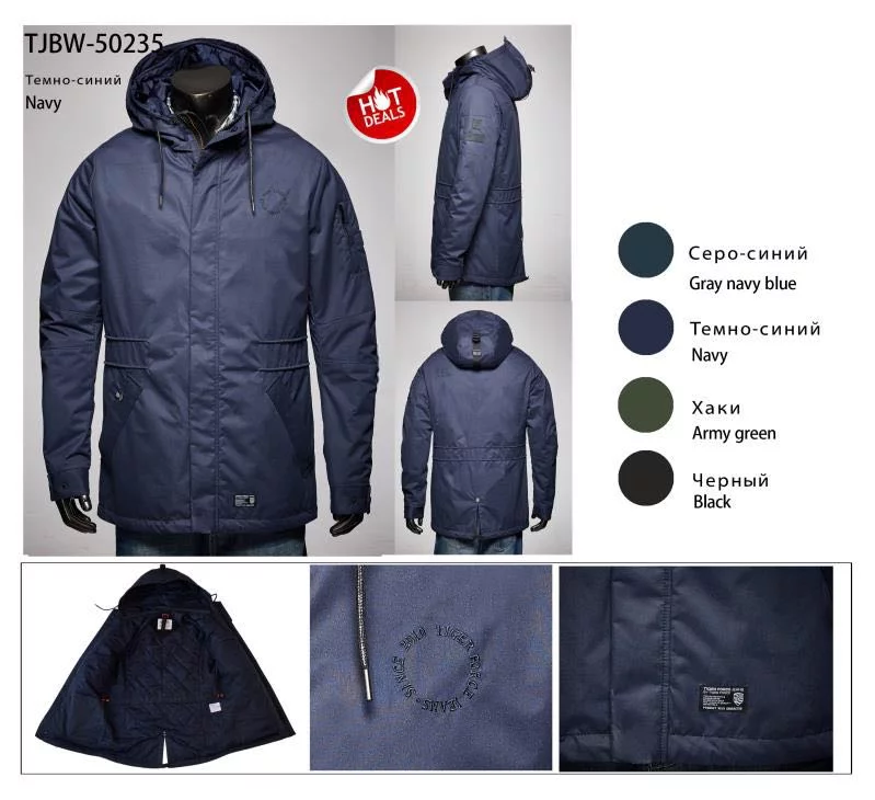 tjbw-50235 Весняна куртка Tiger Force TJBW-50235 - Зображення 1