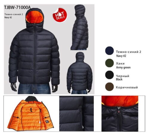 Зимова куртка Tiger Force TJBW-71000A - Зображення 1