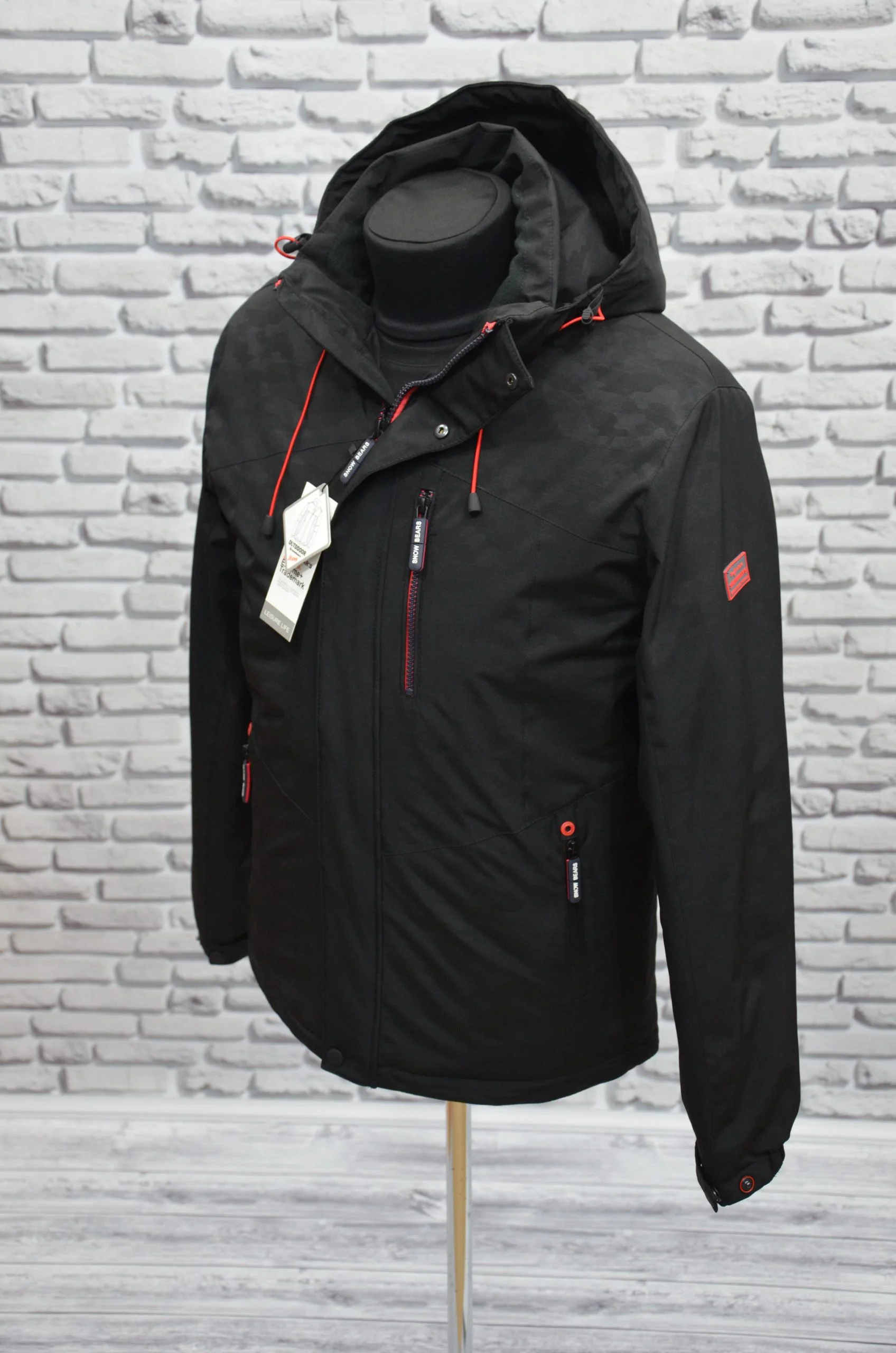 Демісезонна куртка ТМ Snow Bears SB1882 - Зображення 1