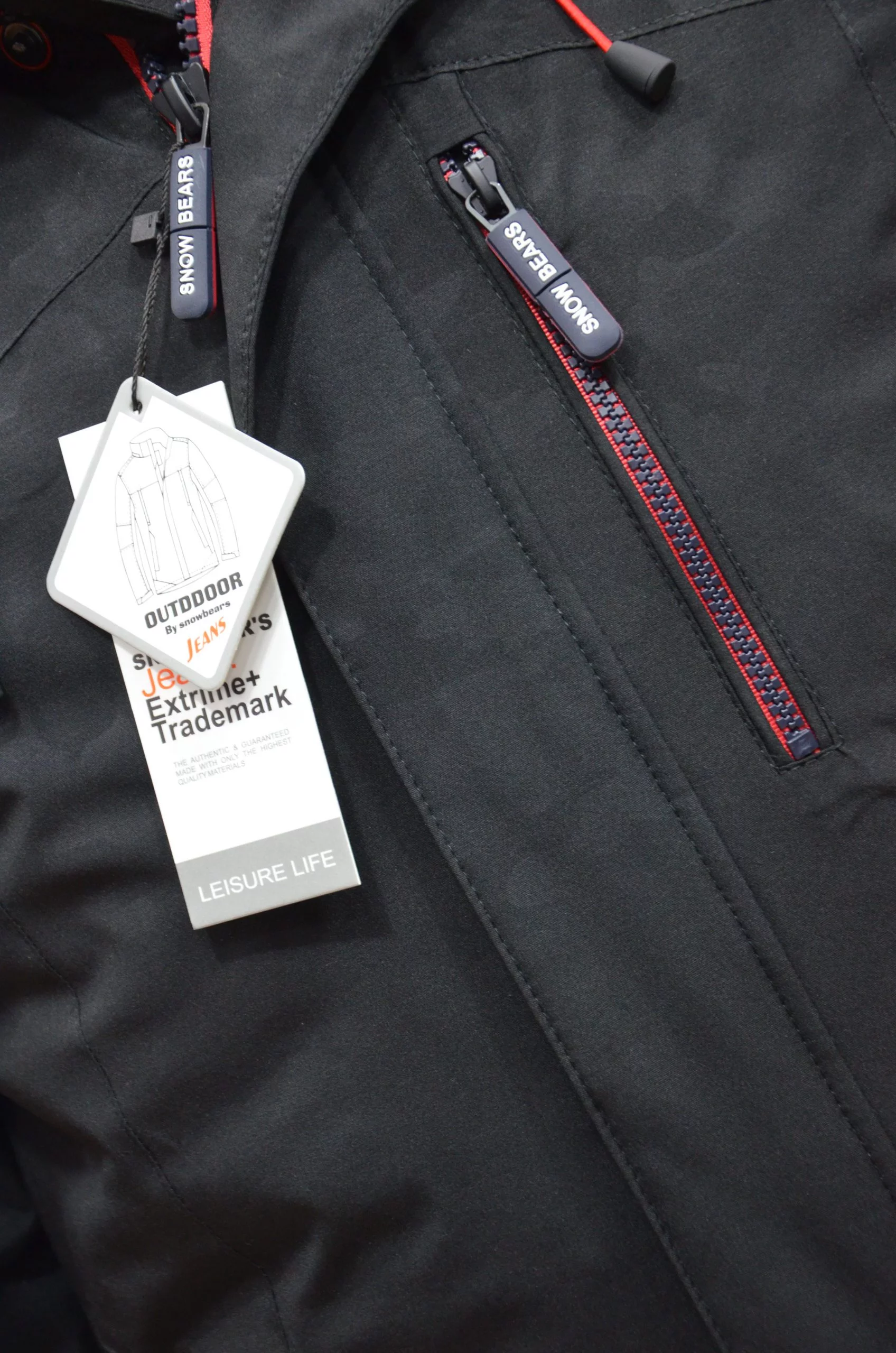 Демісезонна куртка ТМ Snow Bears SB1882 - Зображення 5