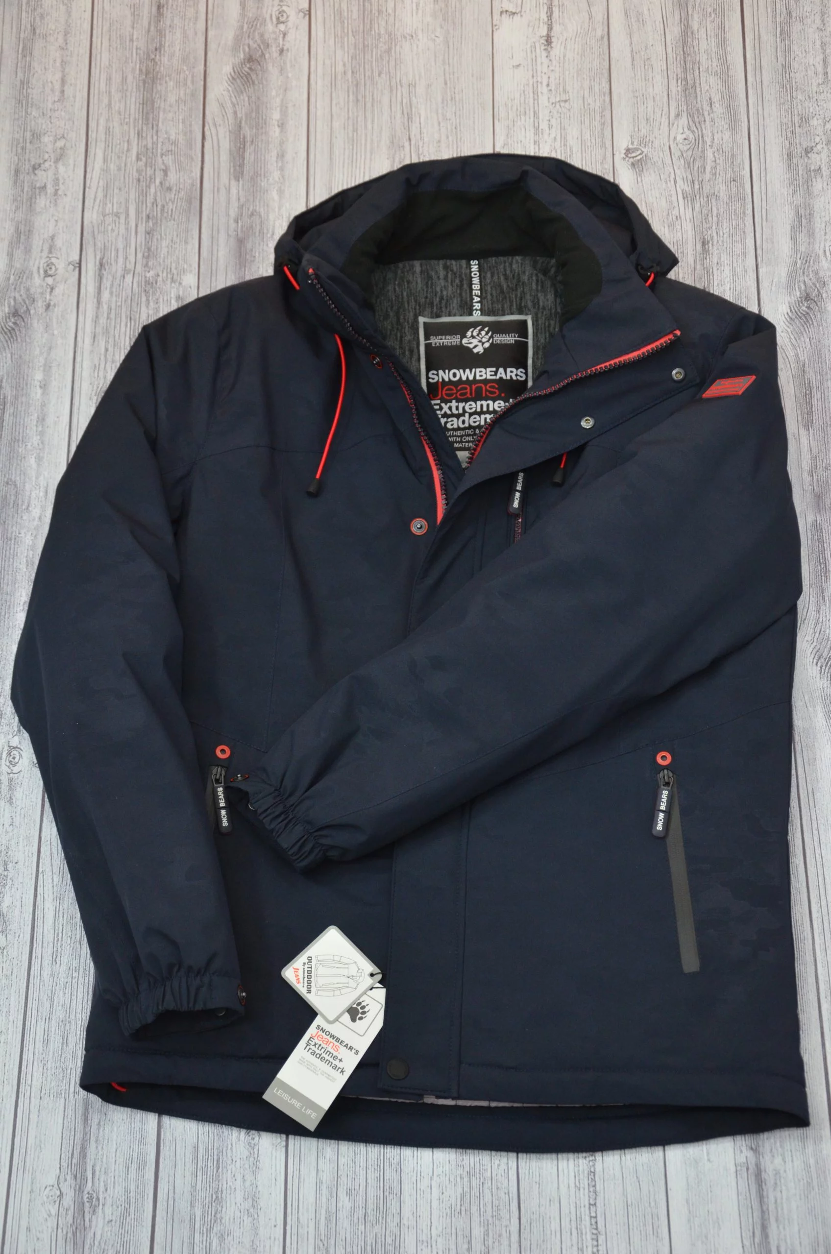 Демісезонна куртка ТМ Snow Bears SB1882 - Зображення 4